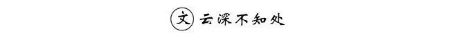 jadwal tv sepakbola Bab 679 Kekuatan Hunyuan memecahkan segel misterius dan belajar dari lelaki tua misterius itu